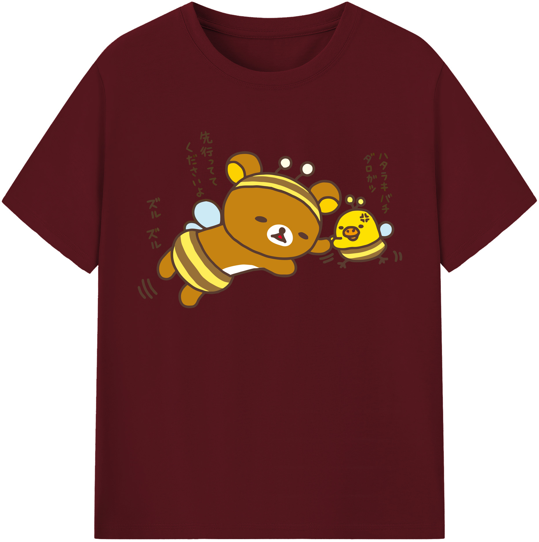 （画像用） リラックマ リラックマ キイロイトリ Rilakkuma Korilakkuma Kiiroitori 綿100％半袖Tシャツ（フロントプリント）